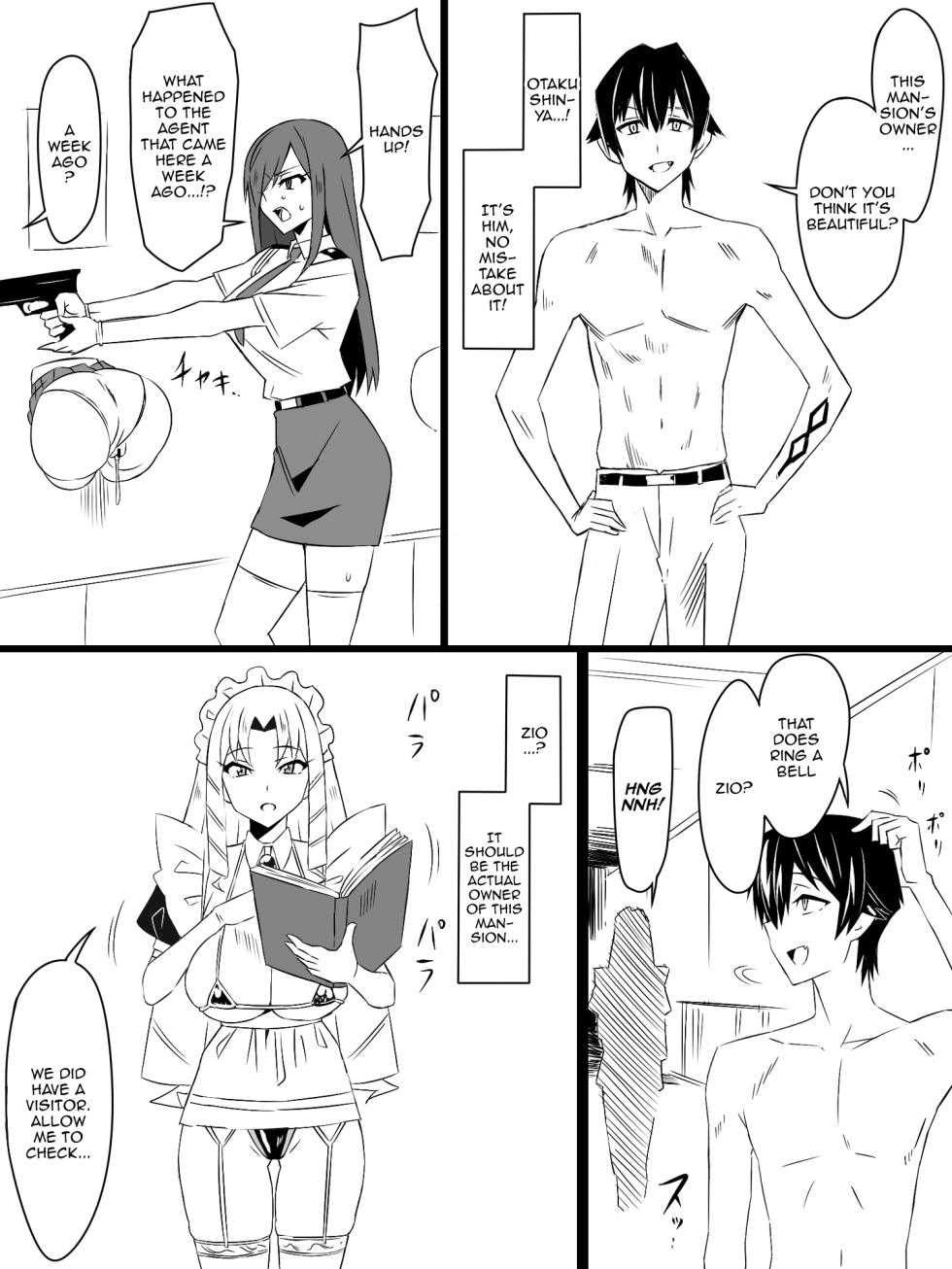 [Circle Kagemusya (Kagemusya)] "Shoukanjuu DX DeliHealizer" Saishuu-wa ~Card kara Josei o Shoukan shite Ecchi suru Ohanashi~ [English] [Doujins.com] - Page 7