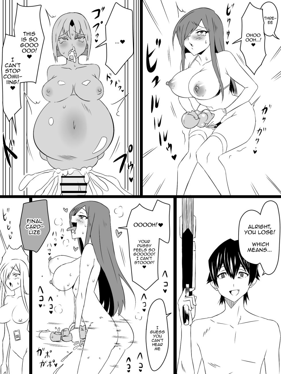 [Circle Kagemusya (Kagemusya)] "Shoukanjuu DX DeliHealizer" Saishuu-wa ~Card kara Josei o Shoukan shite Ecchi suru Ohanashi~ [English] [Doujins.com] - Page 12