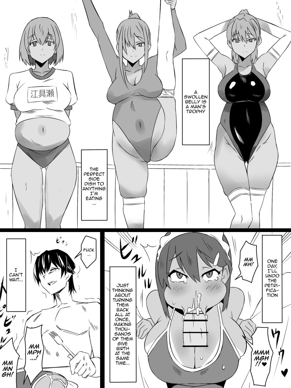 [Circle Kagemusya (Kagemusya)] "Shoukanjuu DX DeliHealizer" Saishuu-wa ~Card kara Josei o Shoukan shite Ecchi suru Ohanashi~ [English] [Doujins.com] - Page 17