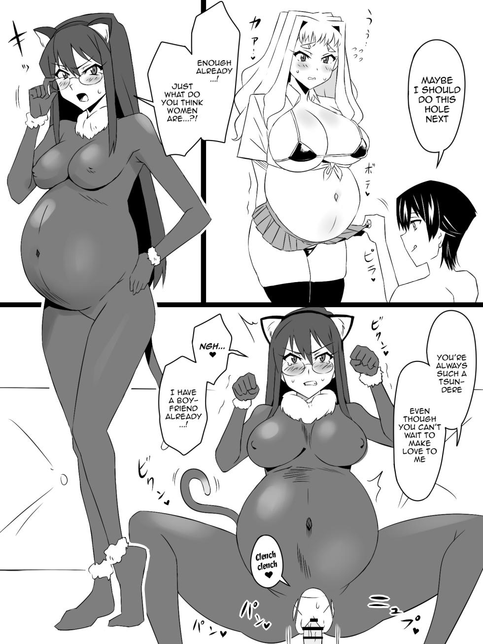 [Circle Kagemusya (Kagemusya)] "Shoukanjuu DX DeliHealizer" Saishuu-wa ~Card kara Josei o Shoukan shite Ecchi suru Ohanashi~ [English] [Doujins.com] - Page 20