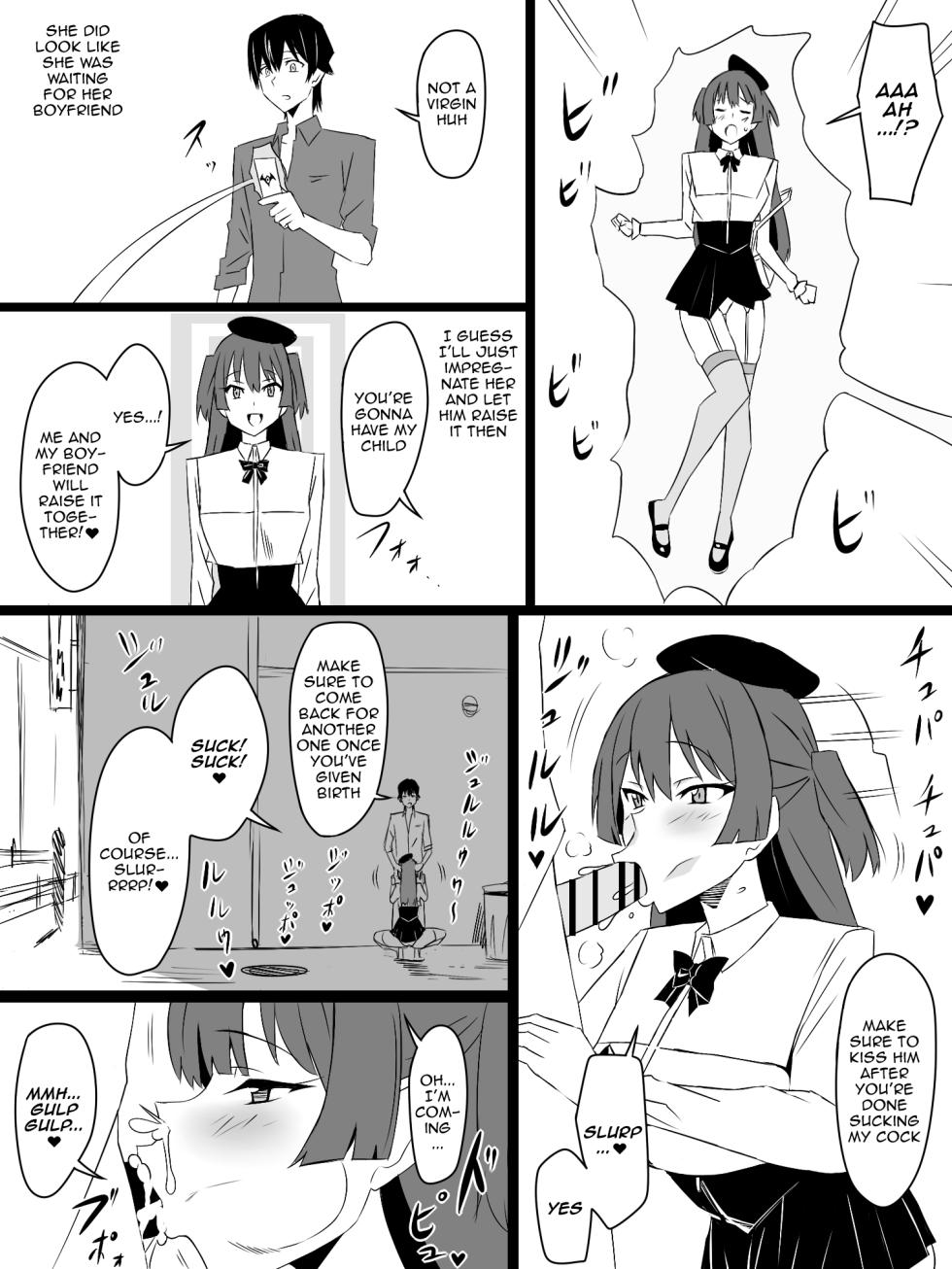 [Circle Kagemusya (Kagemusya)] "Shoukanjuu DX DeliHealizer" Saishuu-wa ~Card kara Josei o Shoukan shite Ecchi suru Ohanashi~ [English] [Doujins.com] - Page 26