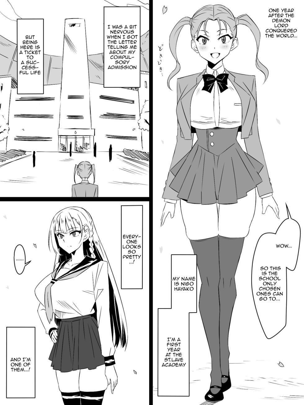 [Circle Kagemusya (Kagemusya)] "Shoukanjuu DX DeliHealizer" Saishuu-wa ~Card kara Josei o Shoukan shite Ecchi suru Ohanashi~ [English] [Doujins.com] - Page 31