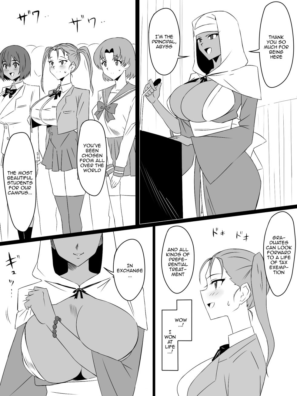 [Circle Kagemusya (Kagemusya)] "Shoukanjuu DX DeliHealizer" Saishuu-wa ~Card kara Josei o Shoukan shite Ecchi suru Ohanashi~ [English] [Doujins.com] - Page 32