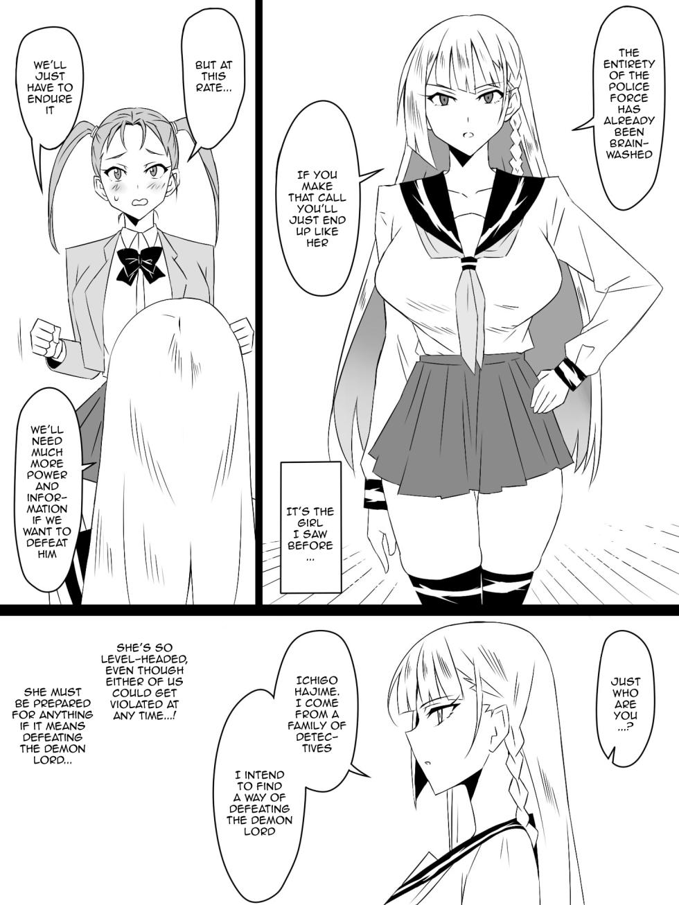 [Circle Kagemusya (Kagemusya)] "Shoukanjuu DX DeliHealizer" Saishuu-wa ~Card kara Josei o Shoukan shite Ecchi suru Ohanashi~ [English] [Doujins.com] - Page 37