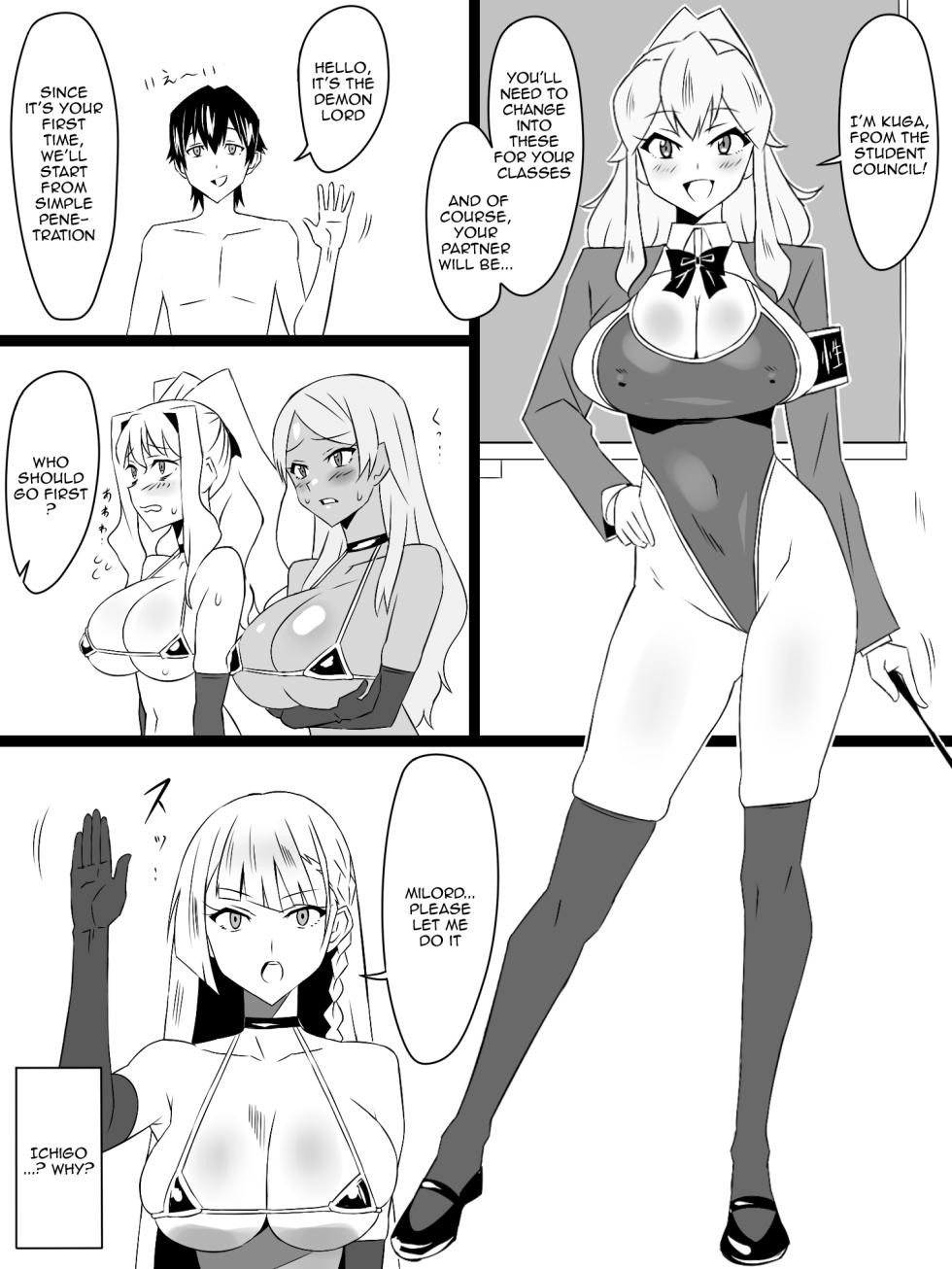 [Circle Kagemusya (Kagemusya)] "Shoukanjuu DX DeliHealizer" Saishuu-wa ~Card kara Josei o Shoukan shite Ecchi suru Ohanashi~ [English] [Doujins.com] - Page 39