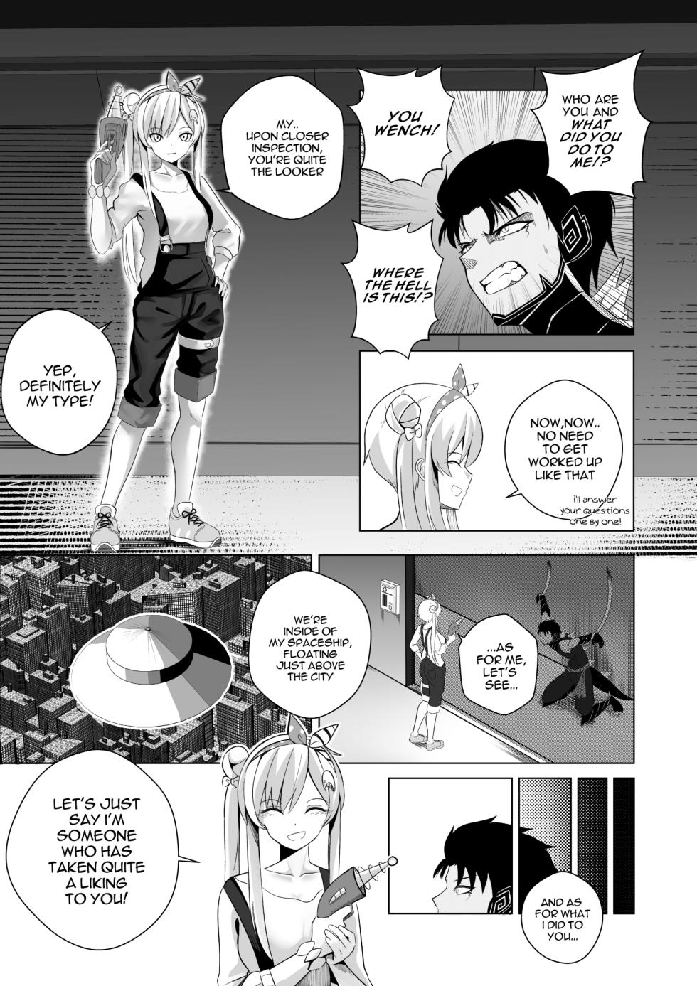SEDUCING KING OF THE MONSTERS - Page 4