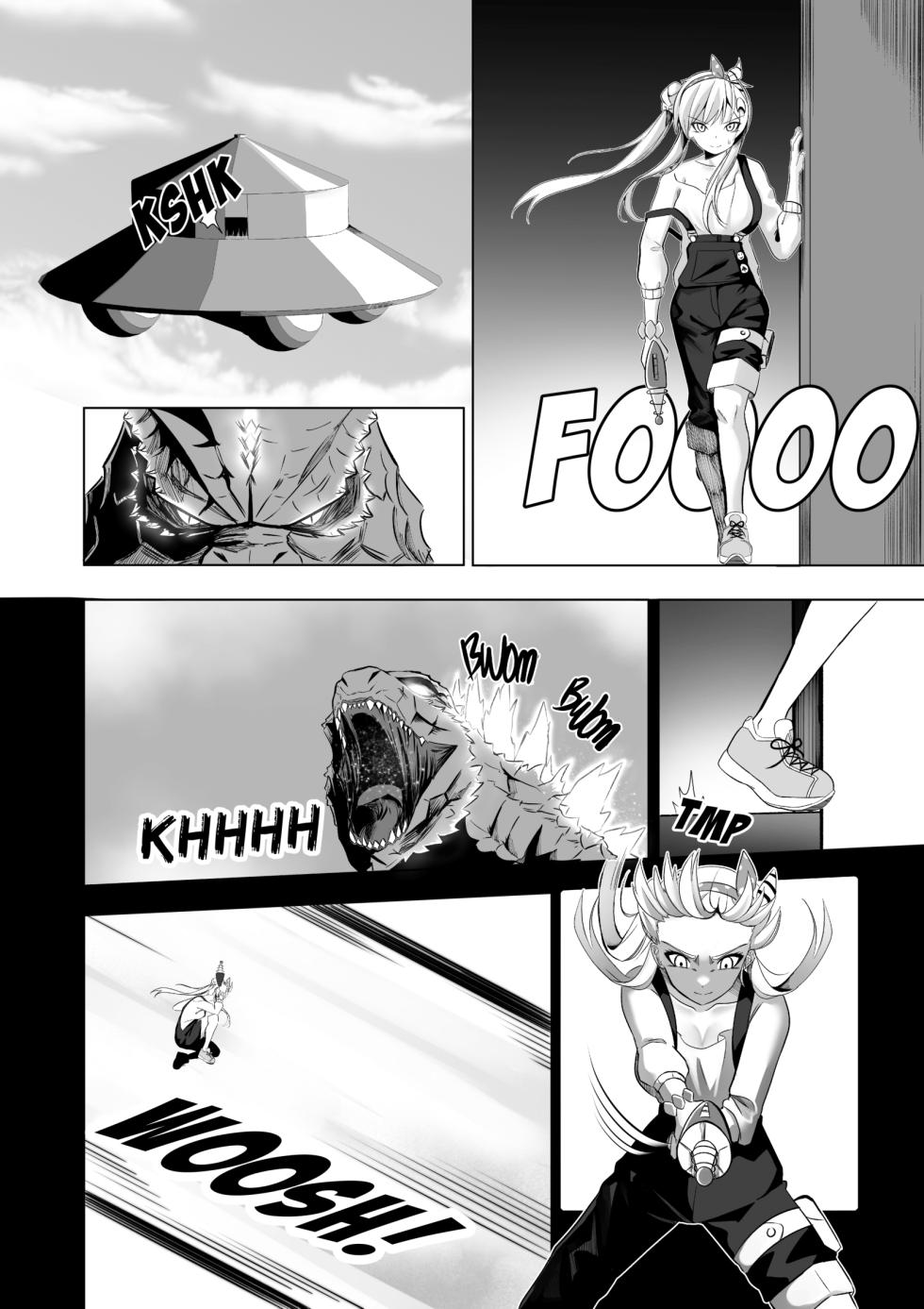 SEDUCING KING OF THE MONSTERS - Page 7