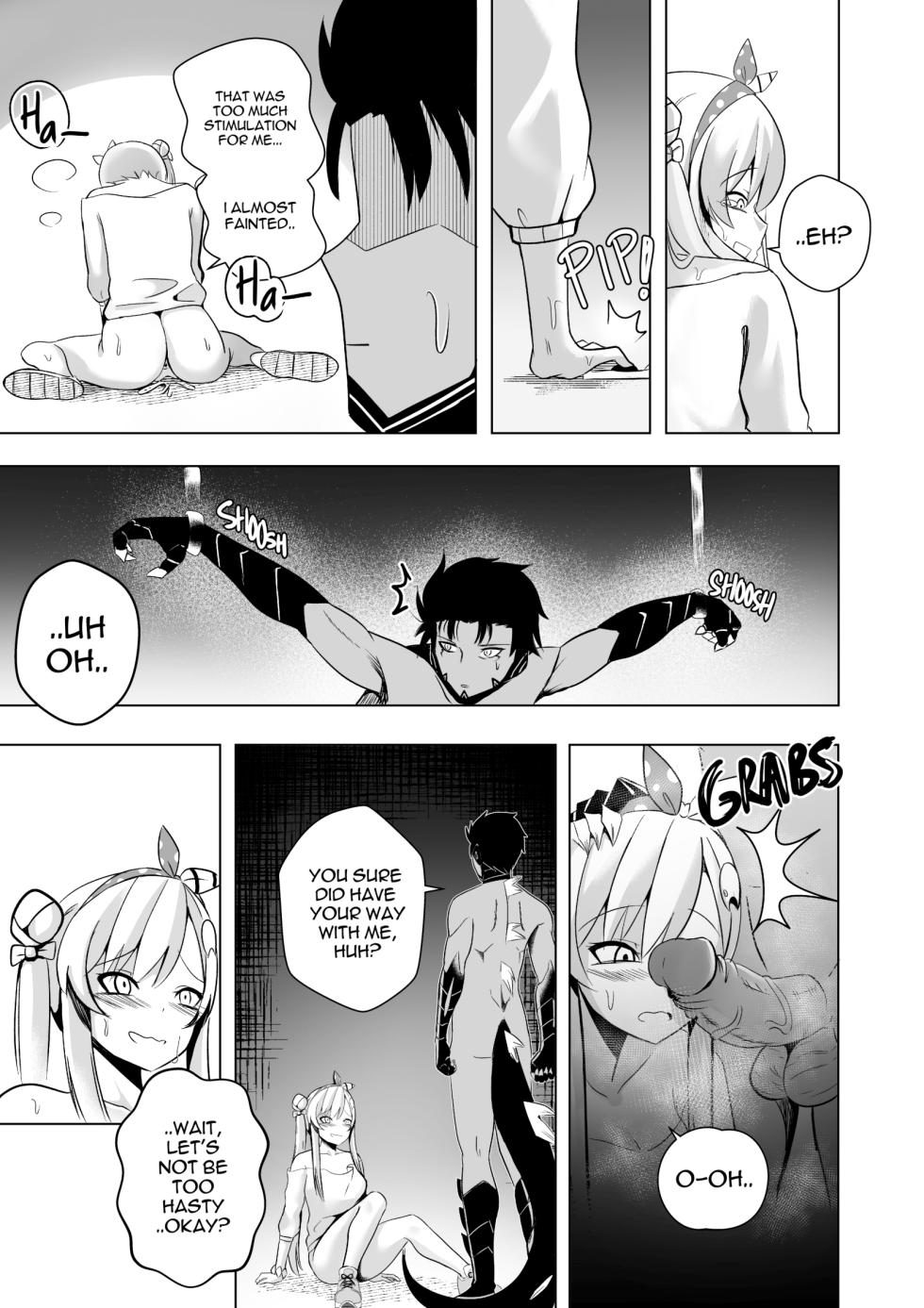 SEDUCING KING OF THE MONSTERS - Page 14