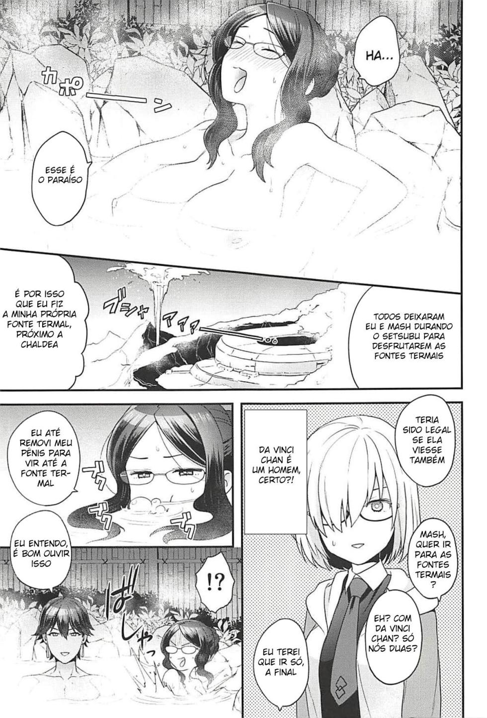 Fate Grand Order trap - Page 3