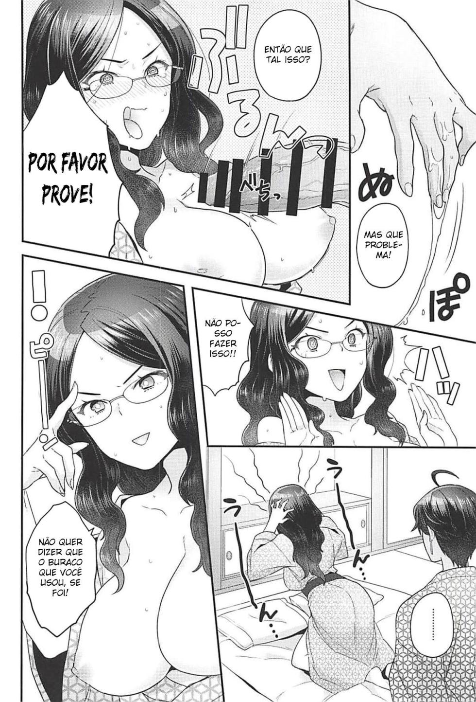 Fate Grand Order trap - Page 14