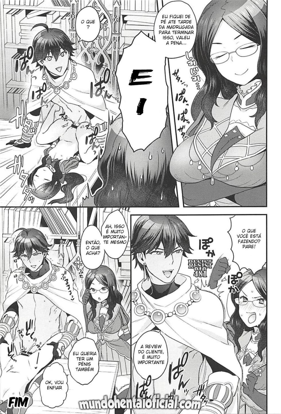 Fate Grand Order trap - Page 22