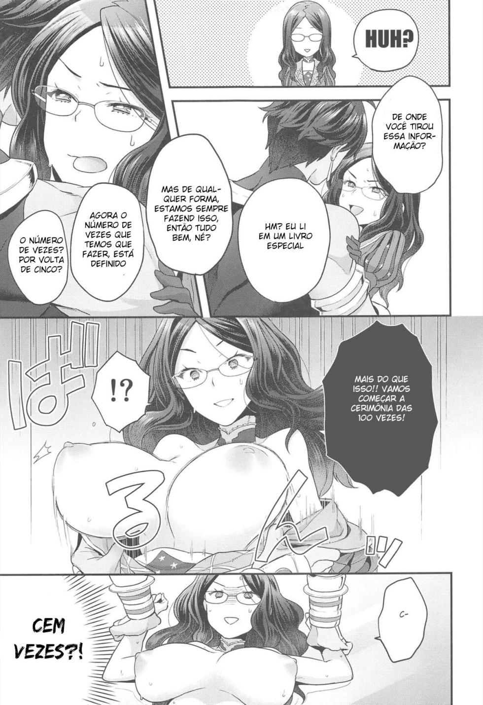 Fate Grand Order trap - Page 28