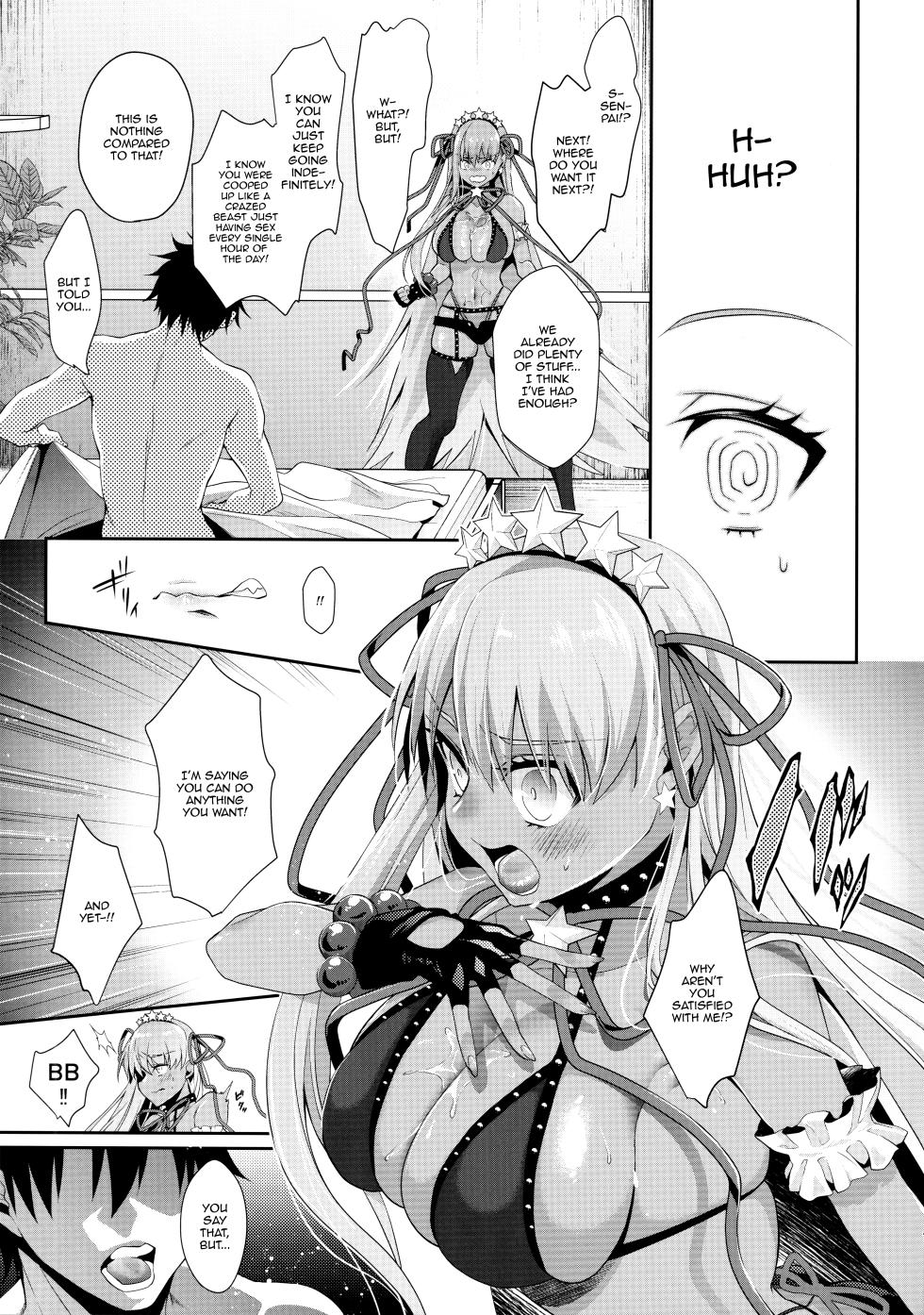 (C100) [Argon (Kuzuya)] Wakarase! Haiboku BB-chan (Fate/Grand Order) [English] [Doujins.com] - Page 9
