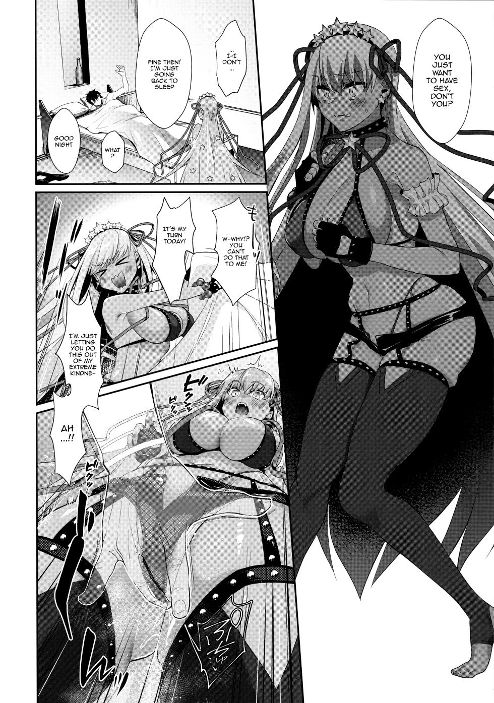 (C100) [Argon (Kuzuya)] Wakarase! Haiboku BB-chan (Fate/Grand Order) [English] [Doujins.com] - Page 10