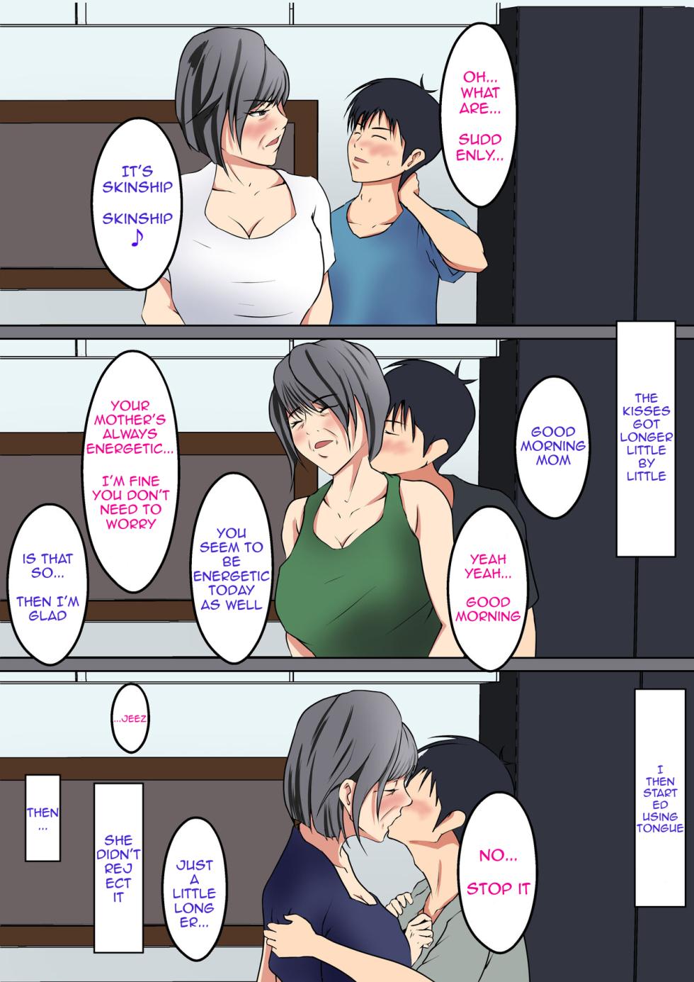 [Pentacle (Shimipan)] Jukunen Rikon 〜 Haha to Musuko no Futarigurashi | Late-Life Divorce: Mother and Son Living Together [English][translatebandit] - Page 6