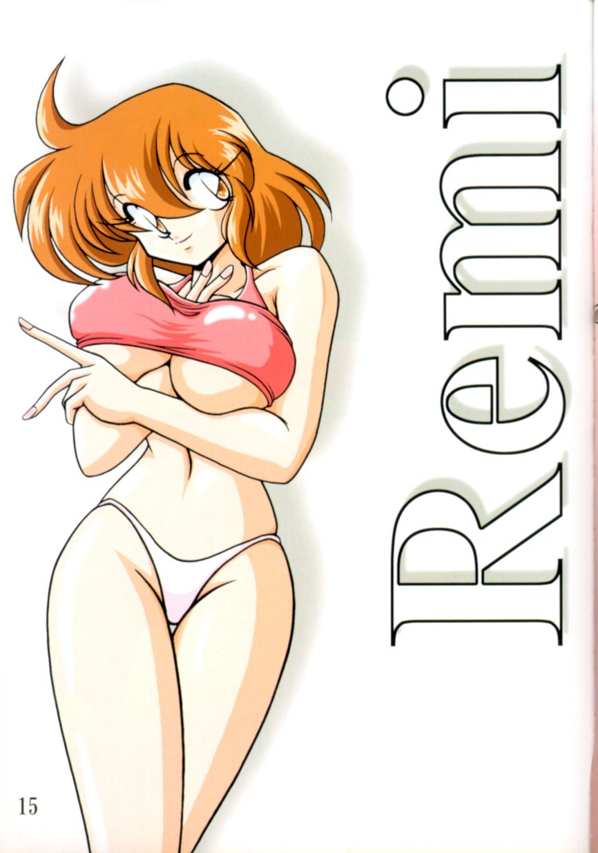 (Comic Castle 13) [KNOCKOUT (USSO)] CMY Vol. 1 Naka made Zenbu Full Color (Various) - Page 14