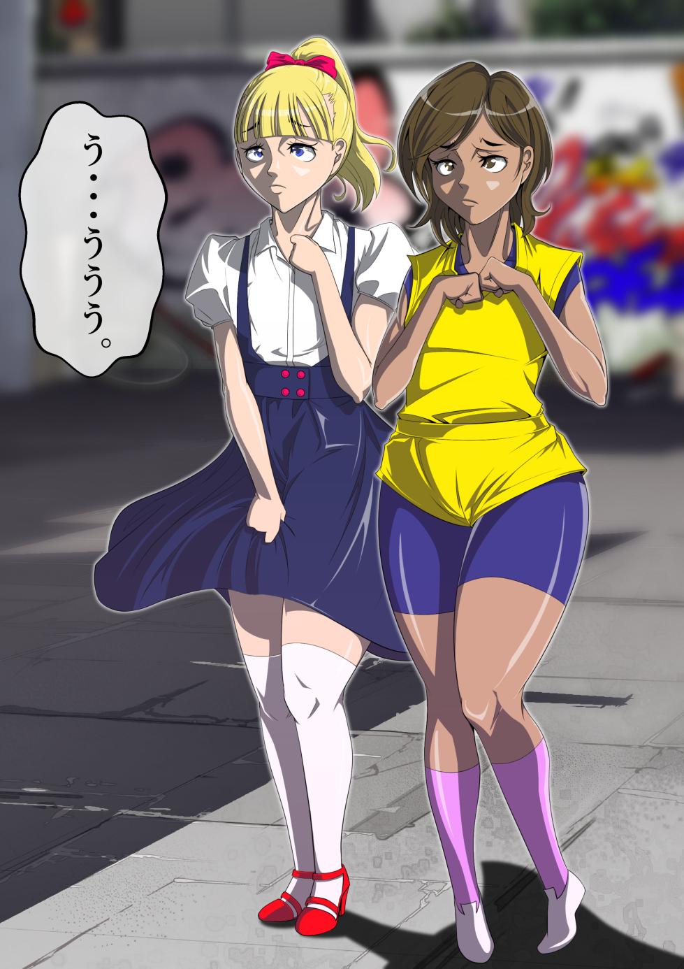 [Tenkuu no Kuusou Kanri Iinkai (Kazu)] Haiboku Monogatari Haru (Street Fighter) - Page 3