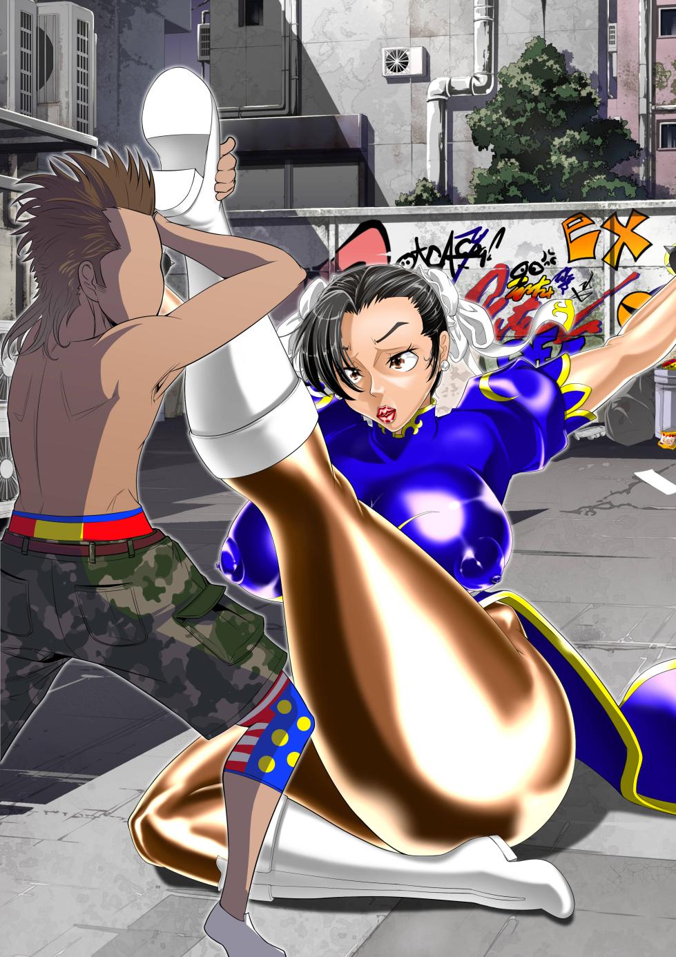 [Tenkuu no Kuusou Kanri Iinkai (Kazu)] Haiboku Monogatari Haru (Street Fighter) (Textless) - Page 15