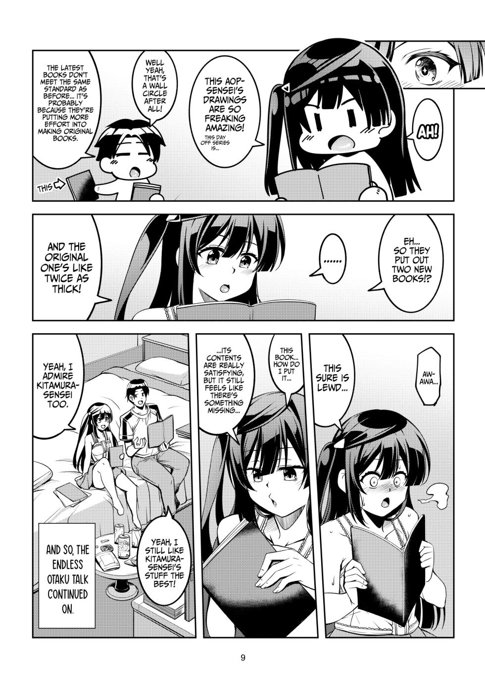 [WindArTeam (WindArt)] Setsuna ni Uriko o Onegai shitara, Soshite... (Love Live! Nijigasaki High School Idol Club) [English] [Doujins.com] [Digital] - Page 13