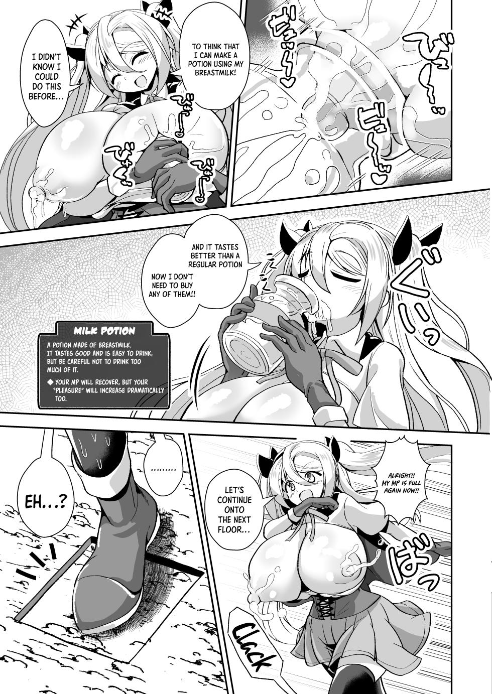 [Ebi Kousen (Ebi)] Dekapai Boukensha Sophie VS Ero Trap Dungeon [English] [Doujins.com] [Digital] - Page 10