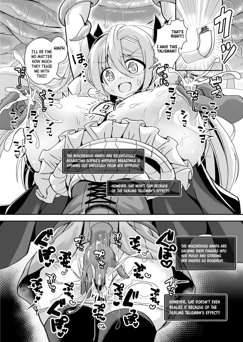 [Ebi Kousen (Ebi)] Dekapai Boukensha Sophie VS Ero Trap Dungeon [English] [Doujins.com] [Digital] - Page 13