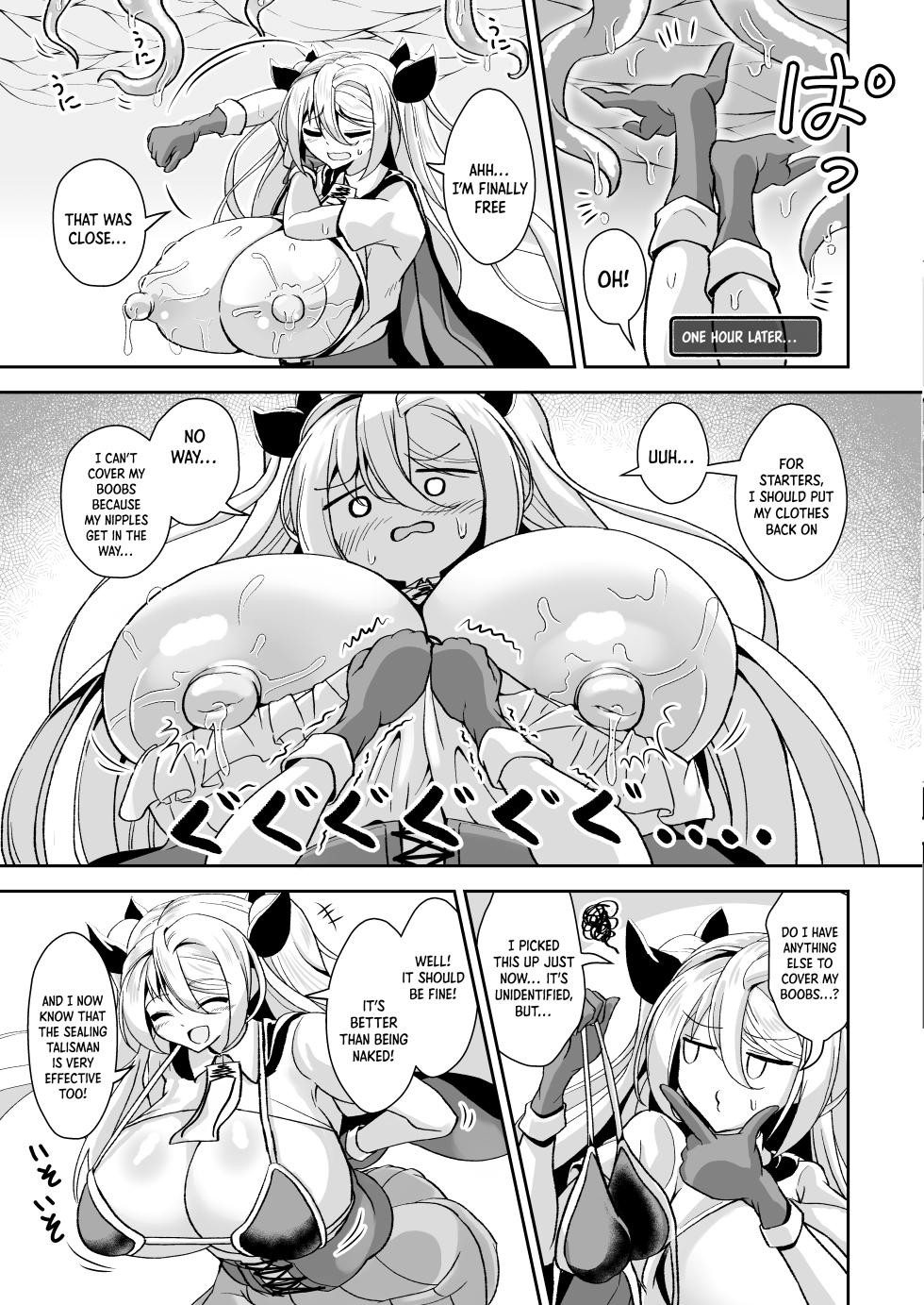 [Ebi Kousen (Ebi)] Dekapai Boukensha Sophie VS Ero Trap Dungeon [English] [Doujins.com] [Digital] - Page 14