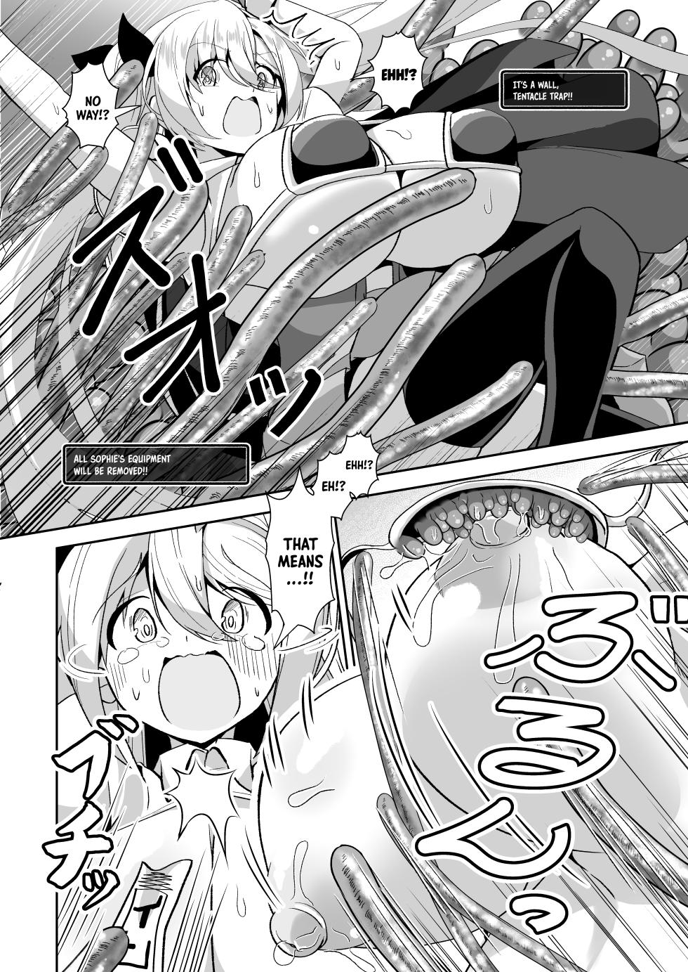 [Ebi Kousen (Ebi)] Dekapai Boukensha Sophie VS Ero Trap Dungeon [English] [Doujins.com] [Digital] - Page 17