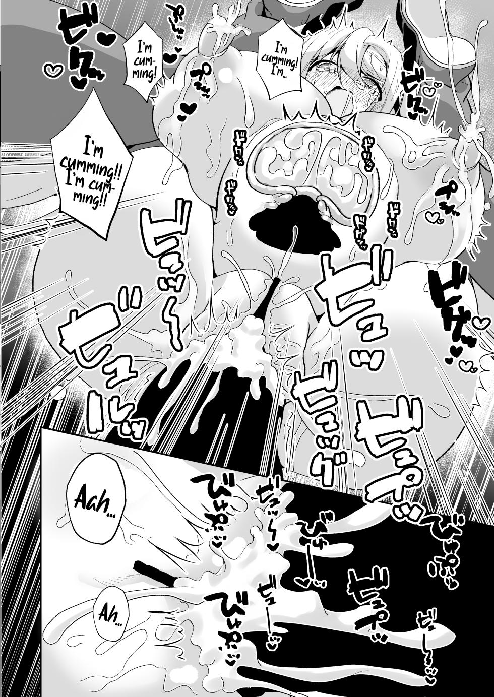 [Ebi Kousen (Ebi)] Dekapai Boukensha Sophie VS Ero Trap Dungeon [English] [Doujins.com] [Digital] - Page 27