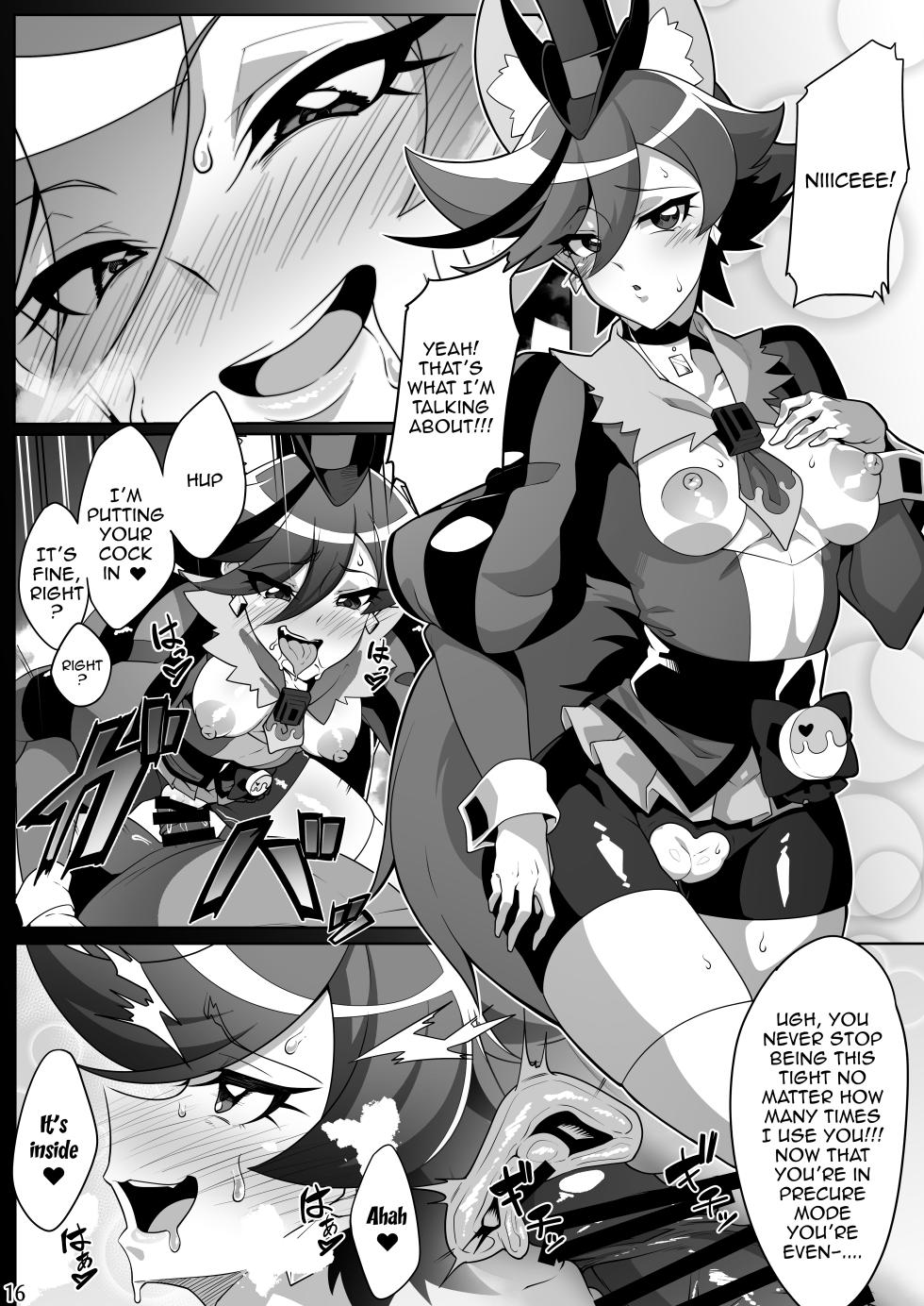 [Niwatori Koya (Yoku Nita Tamago)] Tadashii Kusuri no Tsukaikata 2 (Kirakira PreCure a la Mode) [English] [Doujins.com] [Digital] - Page 13