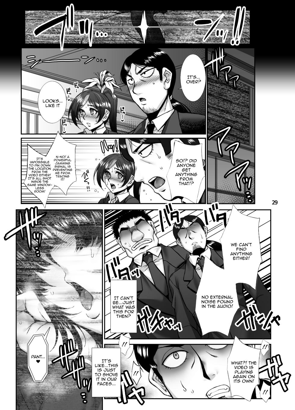[H.B (B-RIVER)] Fubuki Ranshin Kouhen "B-kyuu 1-i Hero ga Dosukebe Saimin nanka ni Makeru hazu ga......" (One Punch Man) [English] [Doujins.com] [Digital] - Page 28