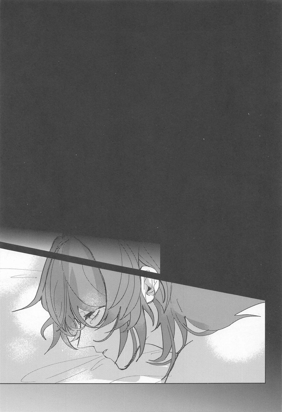 (Akatuki no Bishu o Kimi ni DR2023) [aiue (ui)] Dakara Bokura wa Nani mo Ienai - So we have nothing to say. (Genshin Impact) - Page 31