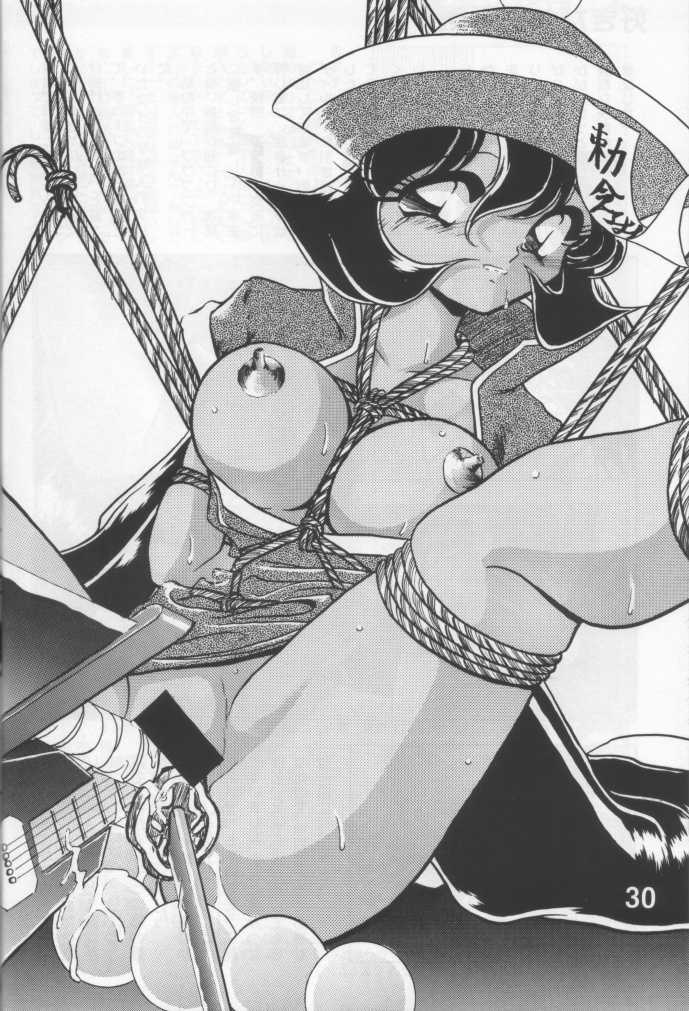 [KNOCKOUT (USSO)] Suki Dakara Heiki! - Page 29