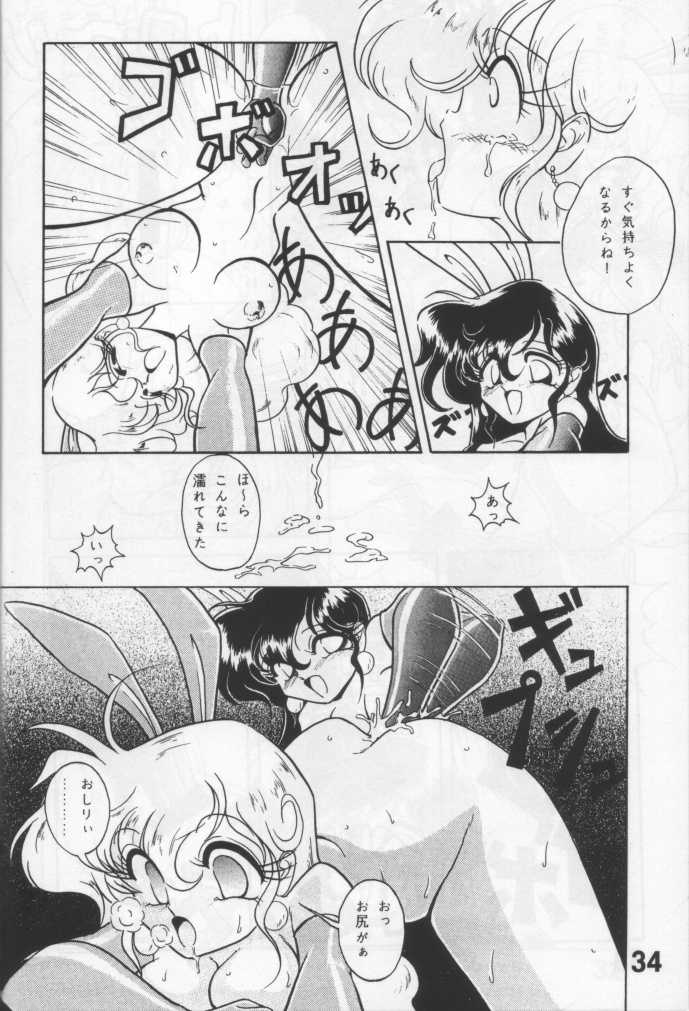 [KNOCKOUT (USSO)] Suki Dakara Heiki! - Page 33