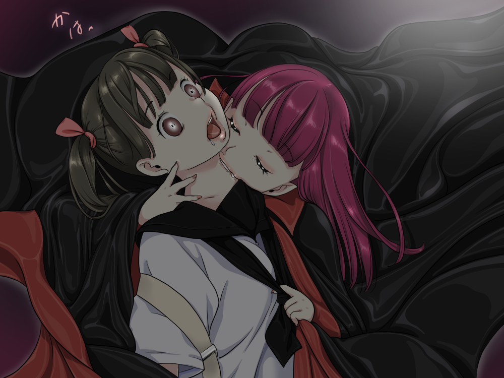 [Yozora]Vampire Girls Multiplying - Chapter 1 - Page 10