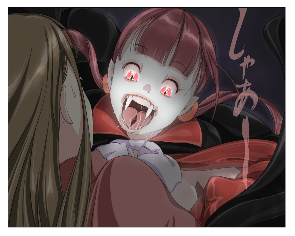 [Yozora]Vampire Girls Multiplying - Chapter 2 - Page 32
