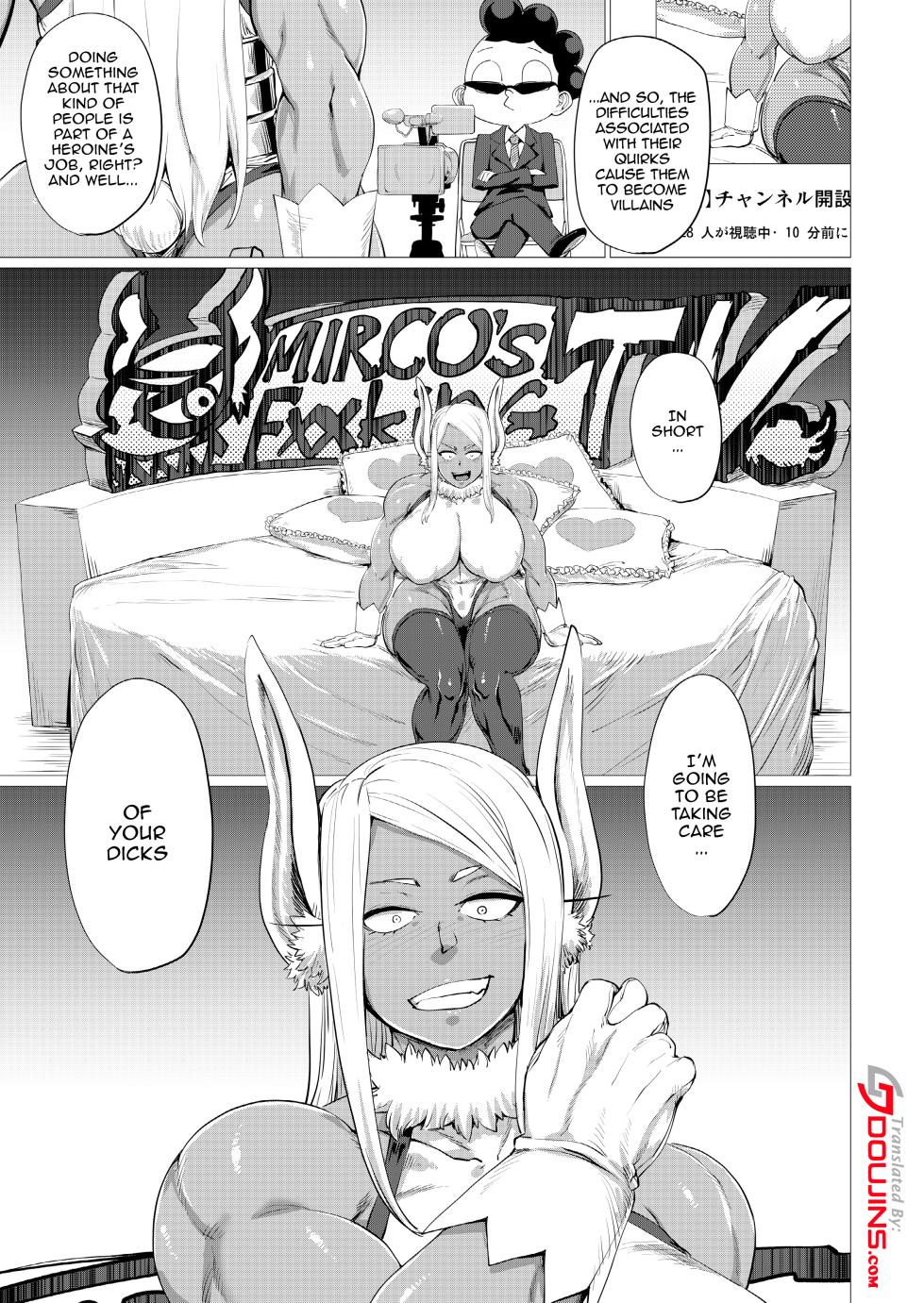 [HeMeLoPa (Yamada Shiguma)] MMMM (Boku no Hero Academia) [English] [Doujins.com] - Page 3