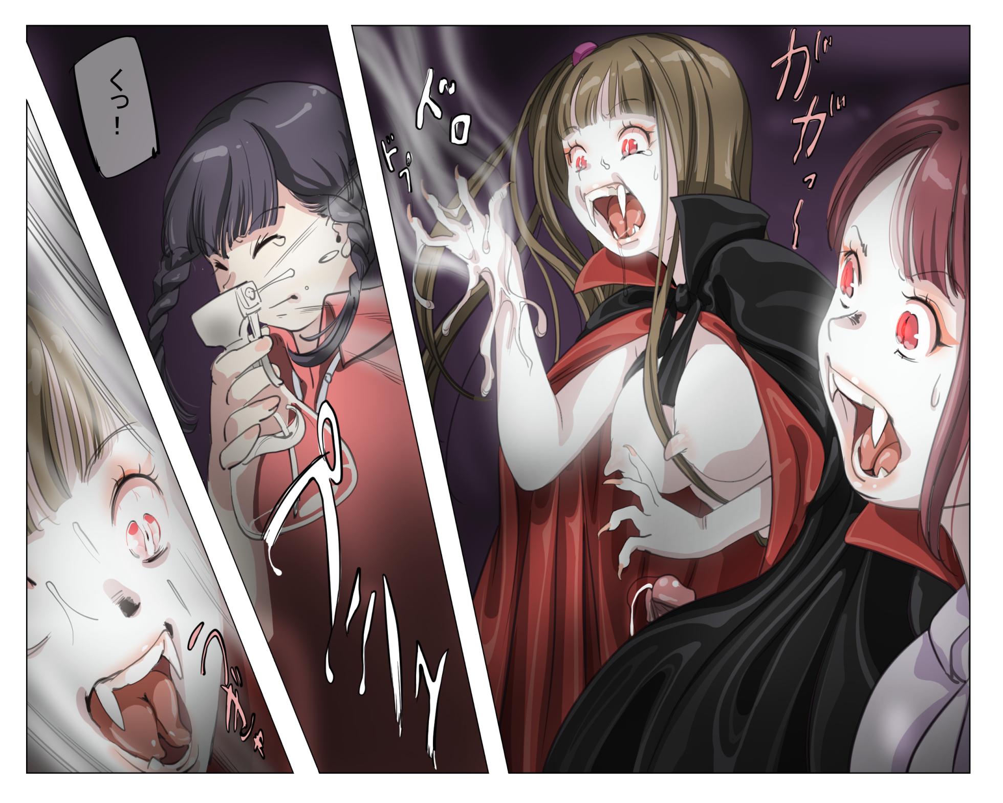 [Yozora]Vampire Girls Multiplying - Chapter 4 - Page 10