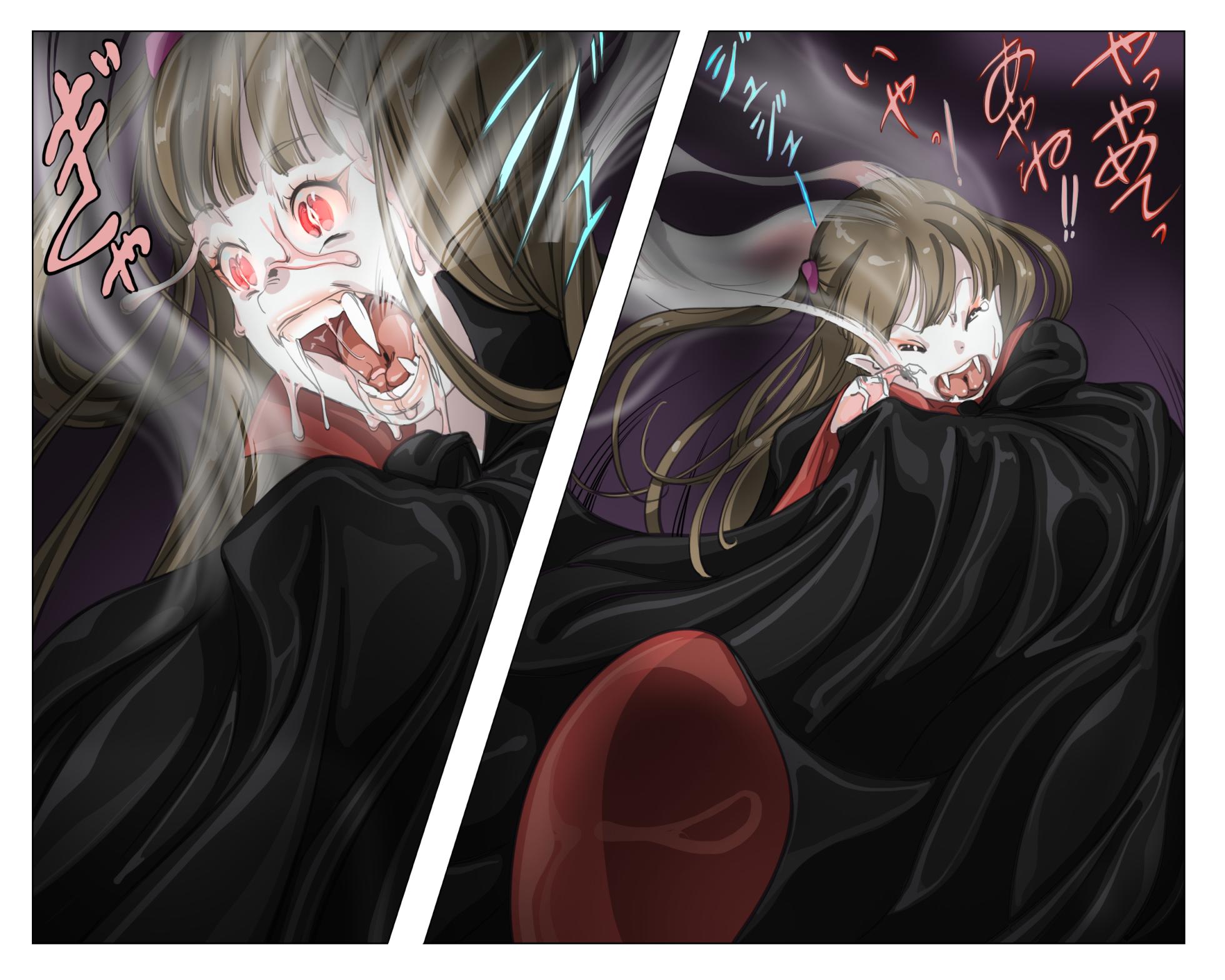 [Yozora]Vampire Girls Multiplying - Chapter 4 - Page 11