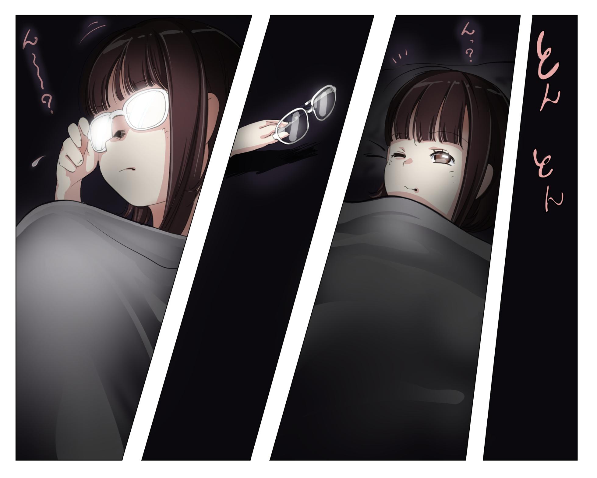 [Yozora]Vampire Girls Multiplying - Chapter 4 - Page 34