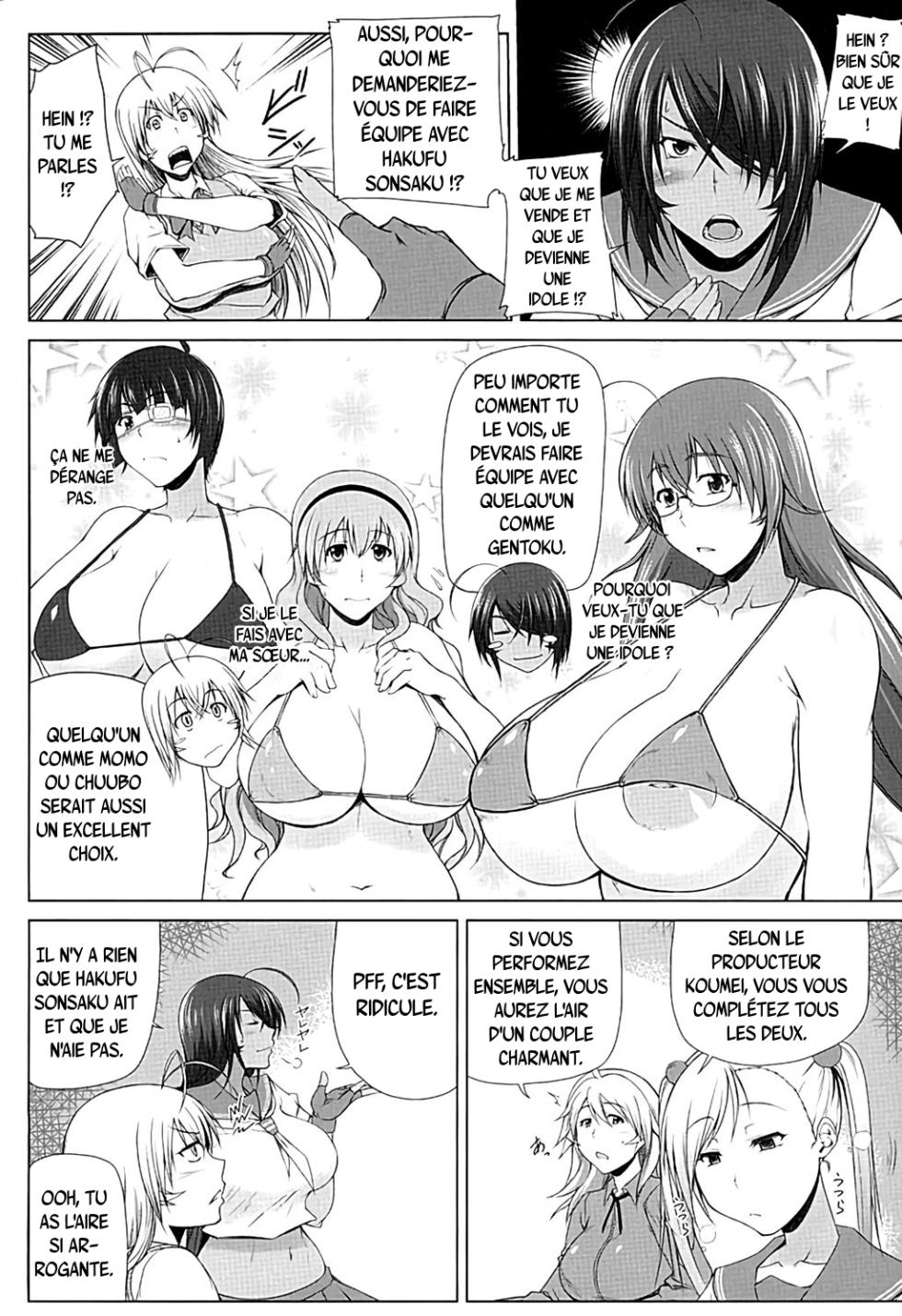 (C89) [Kikuya (Kimura Naoki)] H na Omise no Toku A Toushi Go&Shock | Des guerriers de rang spécial A dans le magasin H - Go & Shock(Ikkitousen)  [French] - Page 5