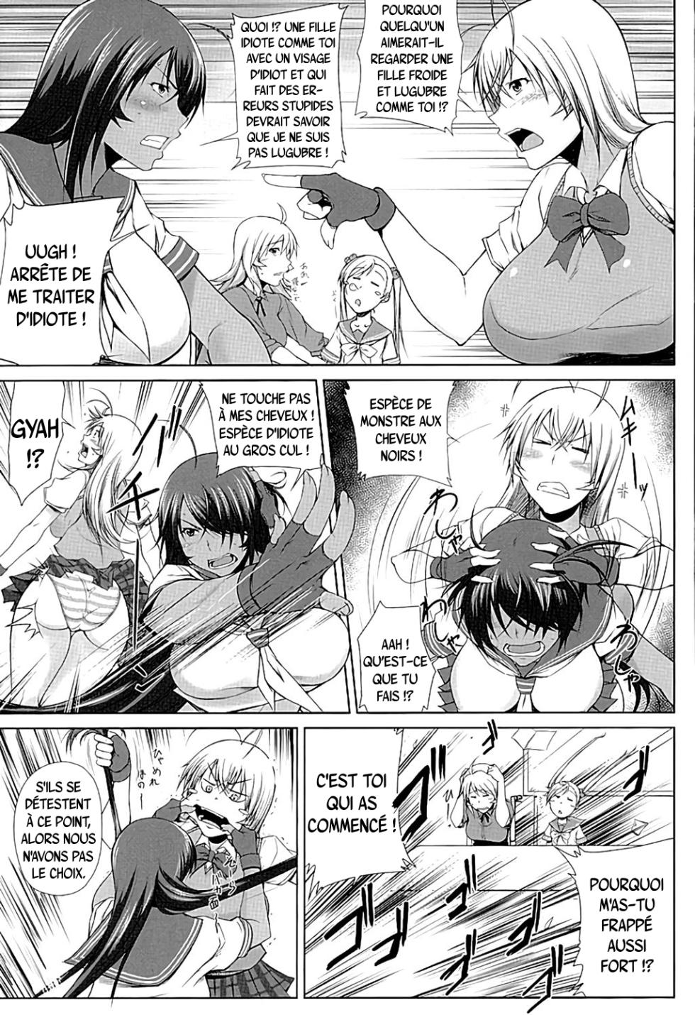 (C89) [Kikuya (Kimura Naoki)] H na Omise no Toku A Toushi Go&Shock | Des guerriers de rang spécial A dans le magasin H - Go & Shock(Ikkitousen)  [French] - Page 6
