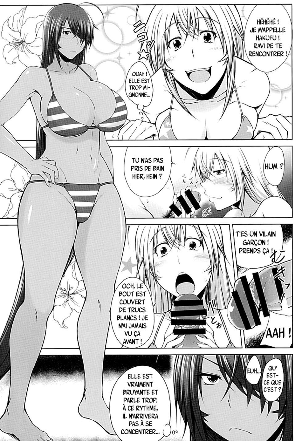 (C89) [Kikuya (Kimura Naoki)] H na Omise no Toku A Toushi Go&Shock | Des guerriers de rang spécial A dans le magasin H - Go & Shock(Ikkitousen)  [French] - Page 8