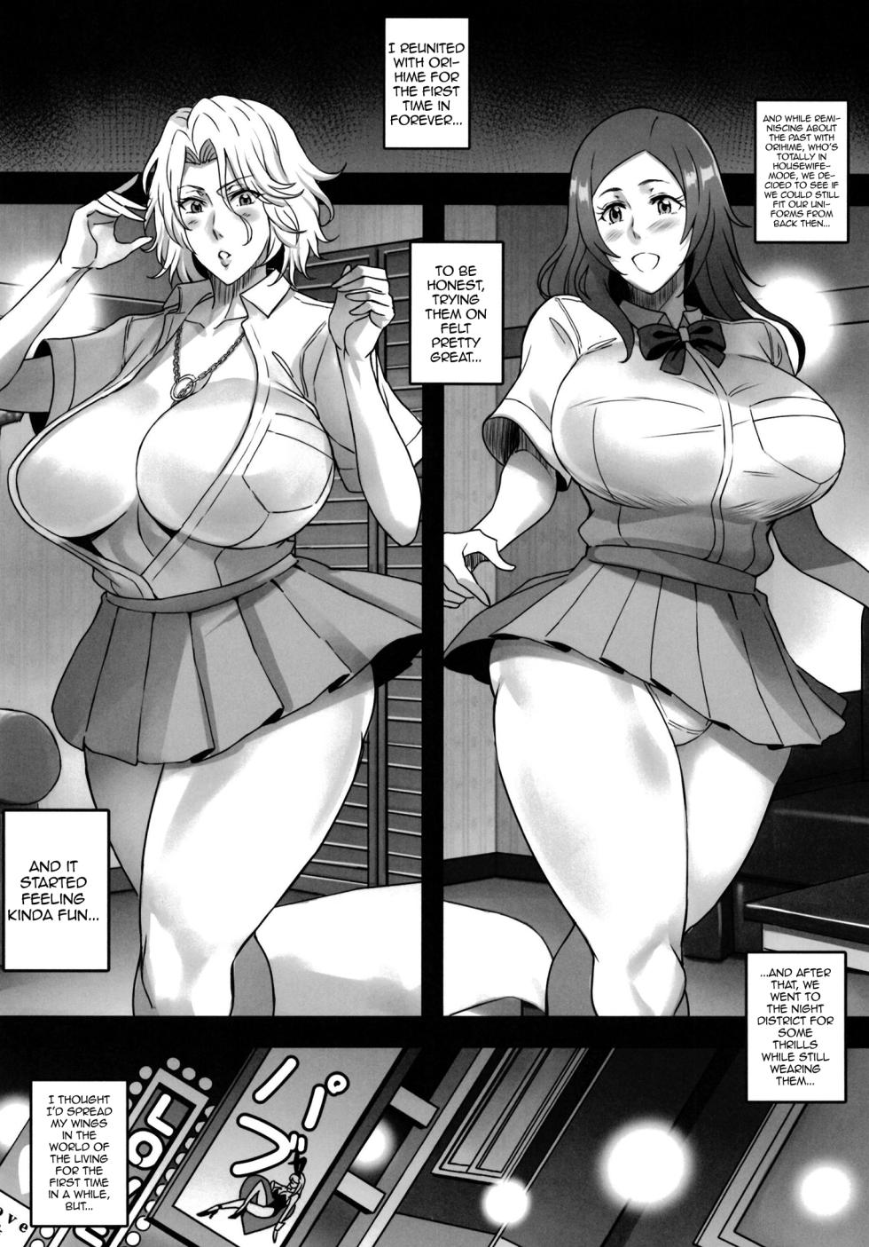 [DIOGENES CLUB (Haikawa Hemlen)] BRICOLA 8 (BLEACH) [English] [Doujins.com] [Digital] - Page 4
