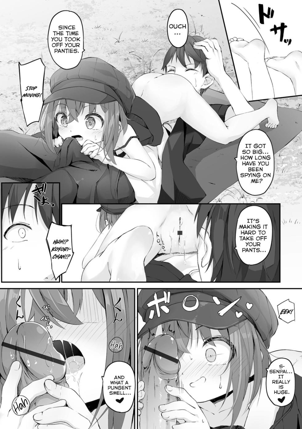[Utatane] Motto Ippai Furetakute 1, 12 [Digital] [English] - Page 8