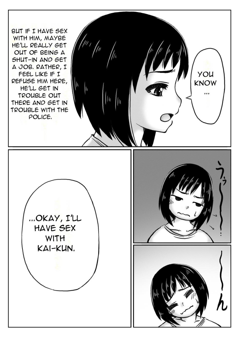 [Kirin Planet (Mankai Beesuke)] Haha to Jibun wo Kaetai Musuko | Mother and Son Who Want to Change Themselves [English] [DarklordMTLs] - Page 5