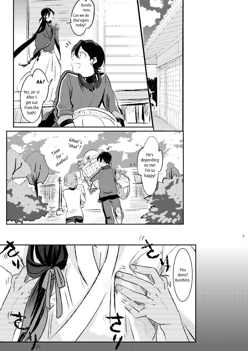 [Honnin Fuzai (Tsujigiri Mob Oji-san)] Yamashii Hoken Taiiku 2-jigenme | Questionable Health and Physical Education Second period (Touken Ranbu) [English] [mayabird] [Digital] - Page 4