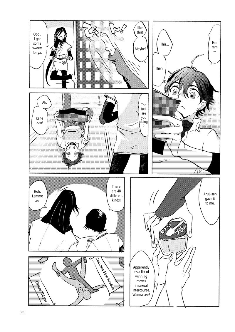 [Honnin Fuzai (Tsujigiri Mob Oji-san)] Yamashii Hoken Taiiku 2-jigenme | Questionable Health and Physical Education Second period (Touken Ranbu) [English] [mayabird] [Digital] - Page 21