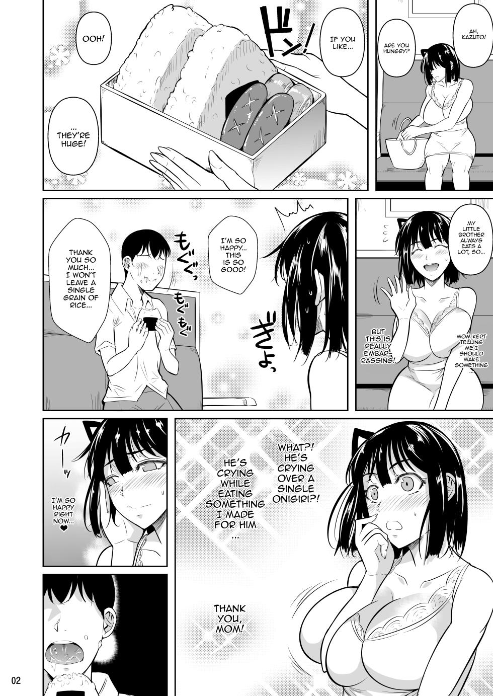 [Shoot The Moon (Fuetakishi)] Bocchi no Mob 3 Kanojo ga Dosukebe Mizugi ni Kigaetara [English] [Doujins.com] - Page 3