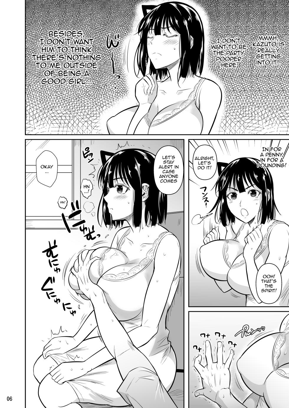 [Shoot The Moon (Fuetakishi)] Bocchi no Mob 3 Kanojo ga Dosukebe Mizugi ni Kigaetara [English] [Doujins.com] - Page 7