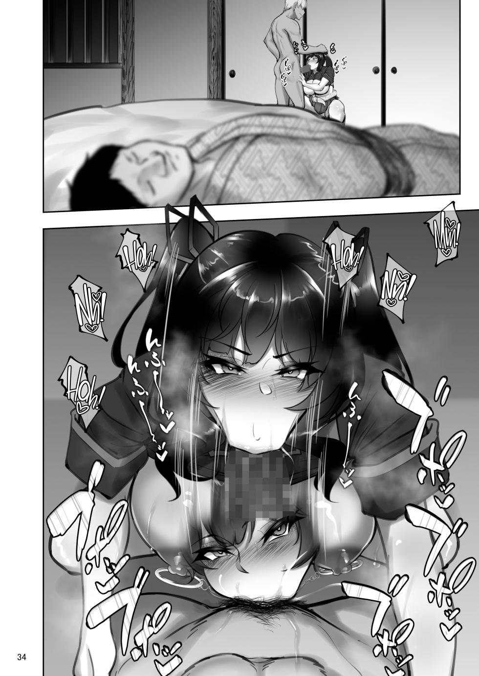 [Sobabu (Rasson)] Iemoto no Uwaki ga Honki ni Natta Hi Kouhen | The Day the Grand Master's Affair Became Serious Part Two (Girls und Panzer) [English] [CulturedCommissions] [Digital] - Page 33